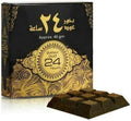 Bukhoor Oud 24 Hours by Ard Al Zaafaran 40ml