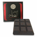 Bukhoor Al Sayaad by Ard Al Zaafaran 40ml