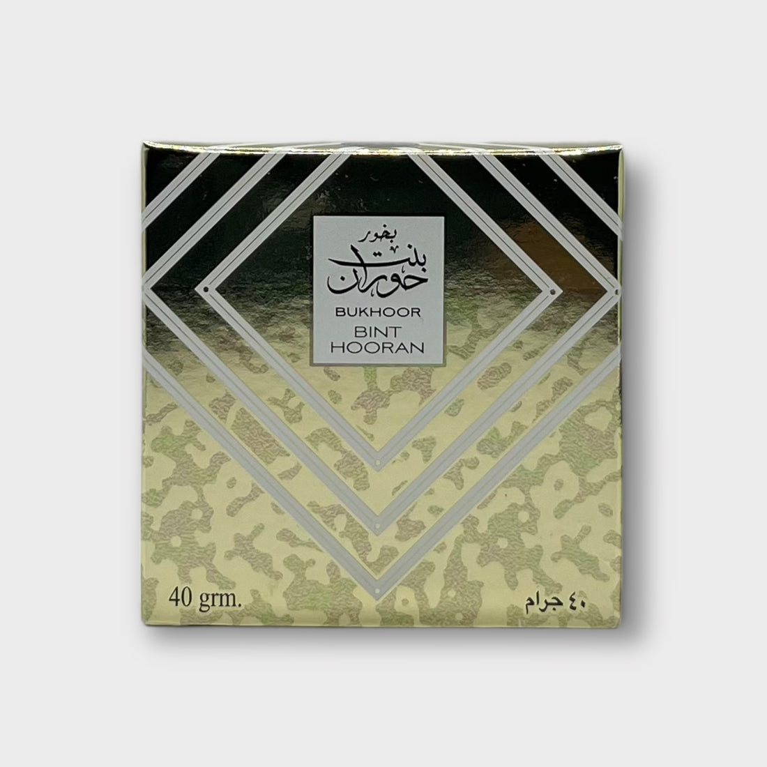 Bukhoor Bint Hooran by Ard Al Zaafaran 40ml