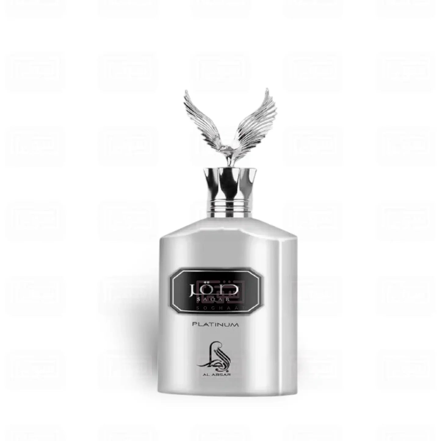 Saqar Platinum Eau de Parfum by Al Absar – 100ml EDP