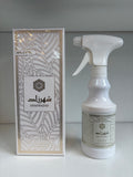 Shahrazad Fabric Freshener by Ard Al Zaafaran – 450ml Air Freshener