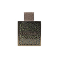 Terra Eau de Parfum by Rayhaan – 100ml EDP
