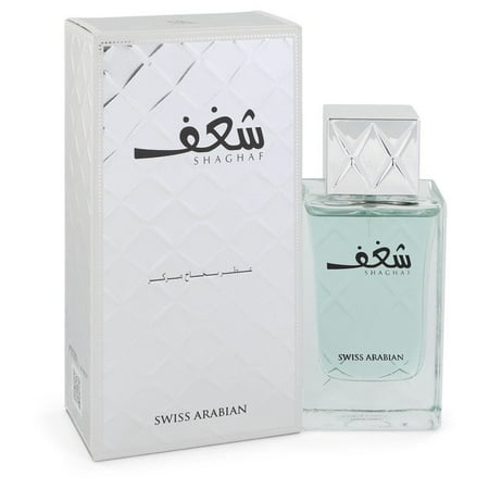 Shaghaf for Men Eau de Parfum by Swiss Arabian – 75ml EDP