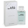 Shaghaf for Men Eau de Parfum by Swiss Arabian – 75ml EDP