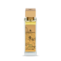 Soul Of Bali Extrait de Parfum by Swiss Arabian – 100ml