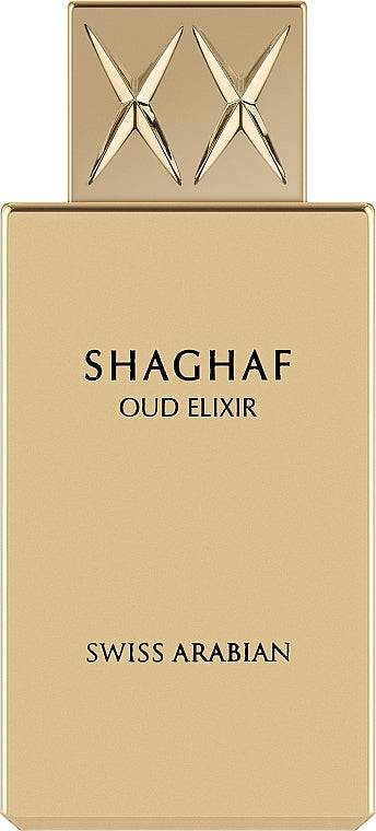 Shaghaf Oud Elixir Eau de Parfum by Swiss Arabian – 25ml EDP