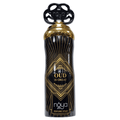 Oud Is Great Body Spray by Bait Al Bakhoor – 200ml