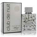 Armaf Club de Nuit Sillage Eau de Parfum – 105ml EDP