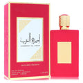 Asdaaf Ameerat Al Arab Sugar Crown Eau de Parfum by Lattafa – 100ml EDP