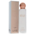 Fakhar All Over Spray by Lattafa – 150ml Body Spray