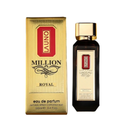 La Uno Million Royal Eau de Parfum by Fragrance World - 100ml EDP