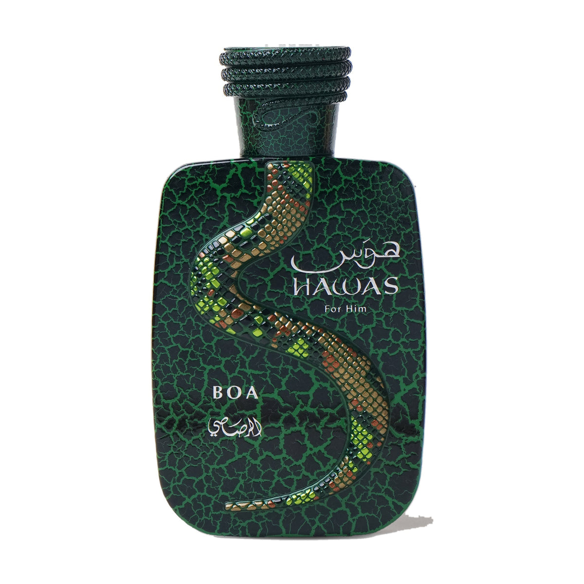 Hawas Boa Eau de Parfum by Rasasi - 100ml EDP