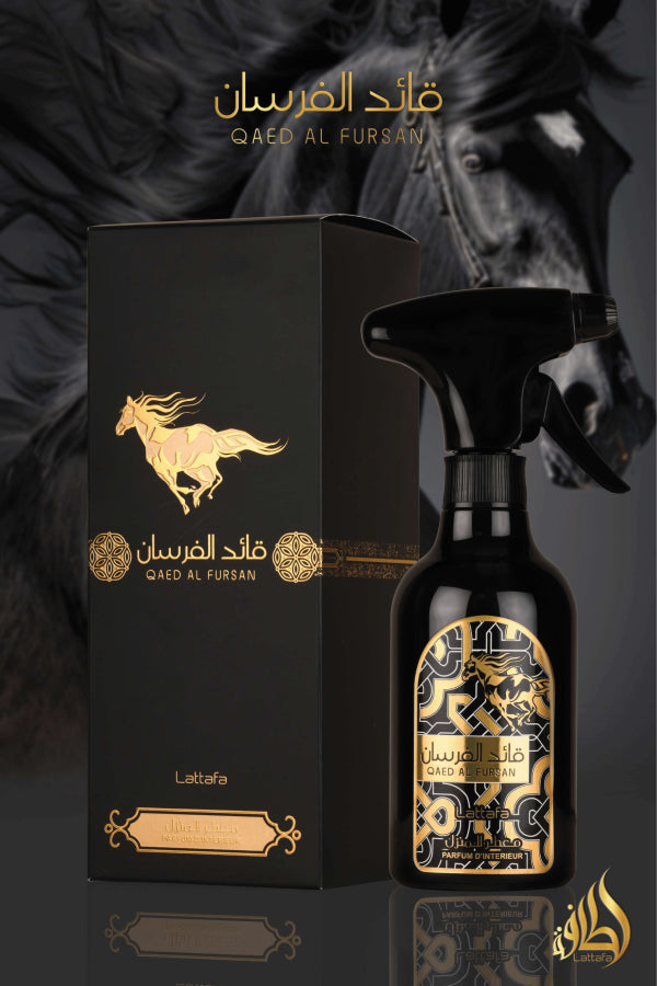 Lattafa Qaed Al Fursan Room Spray Air Freshener - 450ml