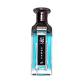 Amjad Coral Extrait de Parfum by FAAN - 200ml