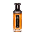Amjad Mystery Extrait de Parfum by FAAN - 200ml