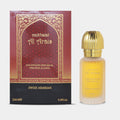 Mukhallat Al Arais Concentrated Oil by Swiss Arabian - 24ml Perfume Oil