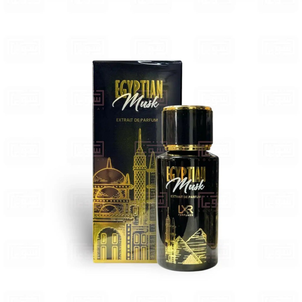 Egyptian Musk Eau De Parfum Spray 50ml By LXR Perfumes