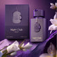 Night Club Silky Eau de Parfum by Fragrance World – 100ml